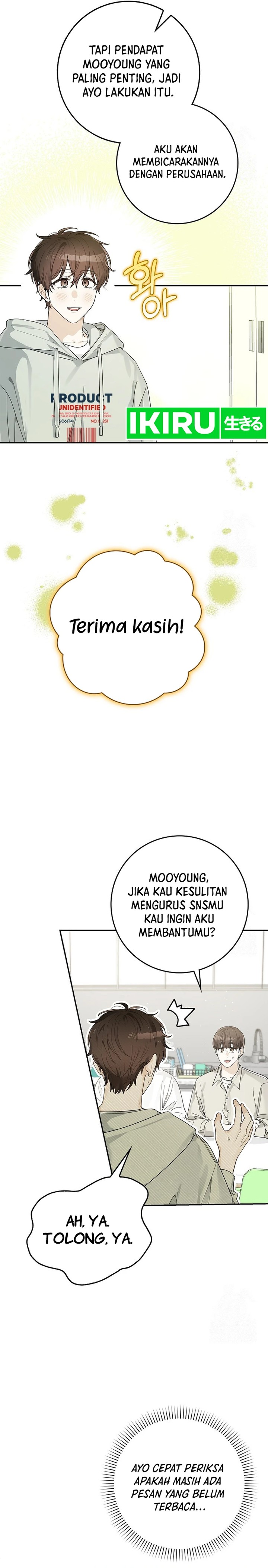 Rookie but One-In-A-Million Actor Chapter 39 Gambar 17