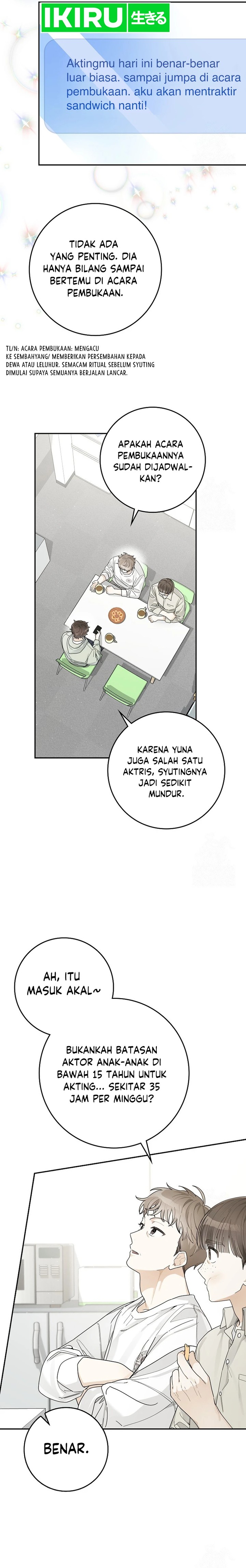 Rookie but One-In-A-Million Actor Chapter 40 Gambar 2
