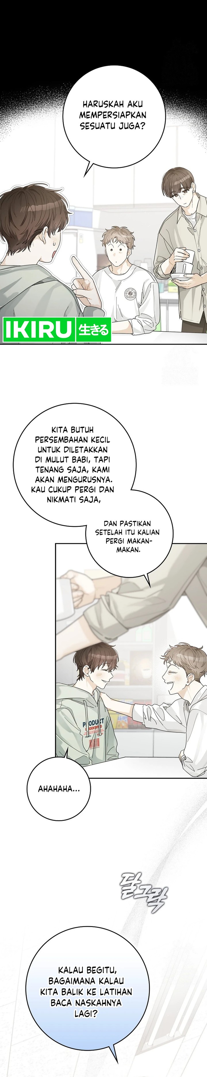 Rookie but One-In-A-Million Actor Chapter 40 Gambar 4