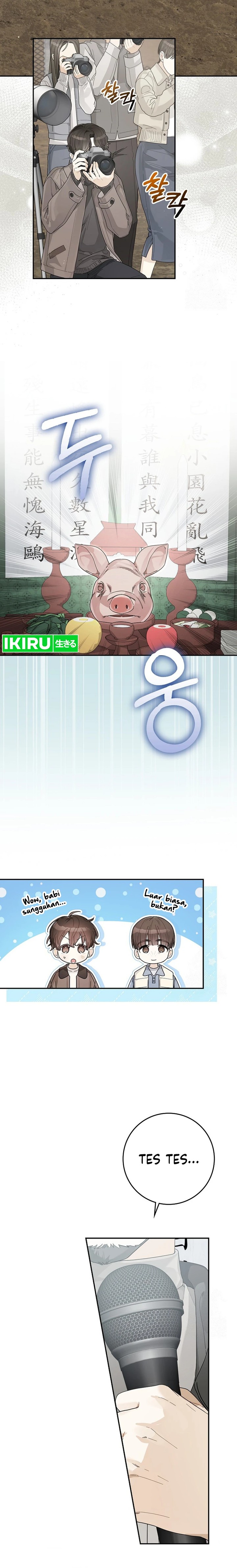 Rookie but One-In-A-Million Actor Chapter 40 Gambar 6