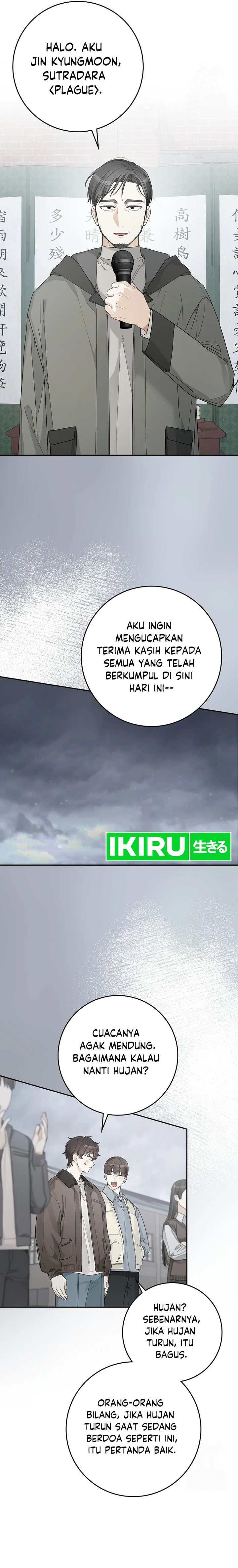 Rookie but One-In-A-Million Actor Chapter 40 Gambar 7