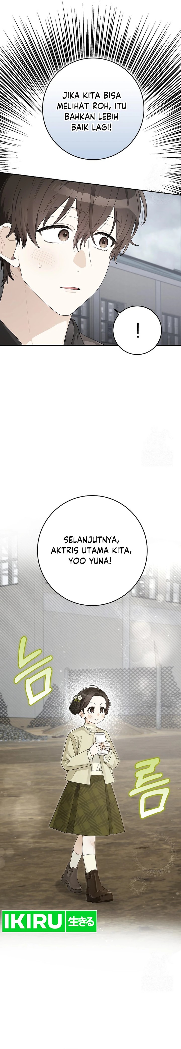 Rookie but One-In-A-Million Actor Chapter 40 Gambar 8