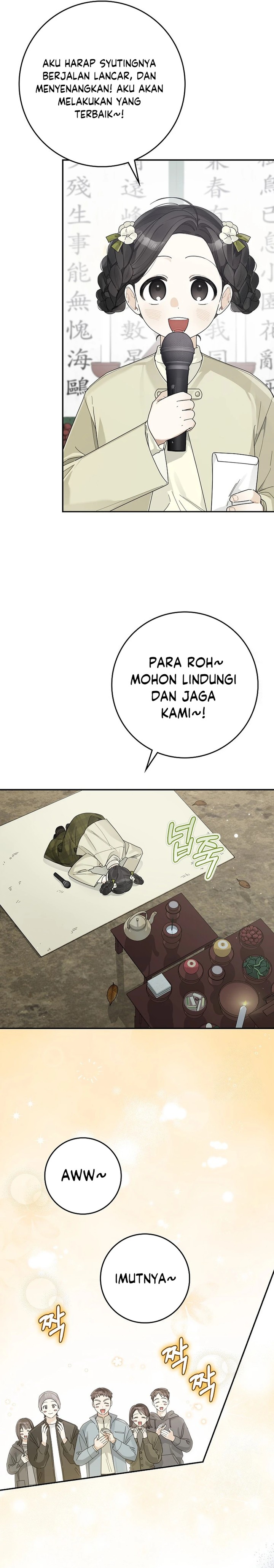 Rookie but One-In-A-Million Actor Chapter 40 Gambar 9