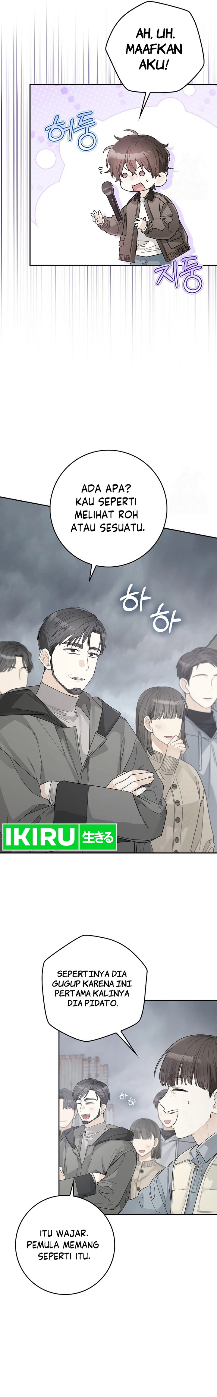 Rookie but One-In-A-Million Actor Chapter 40 Gambar 12