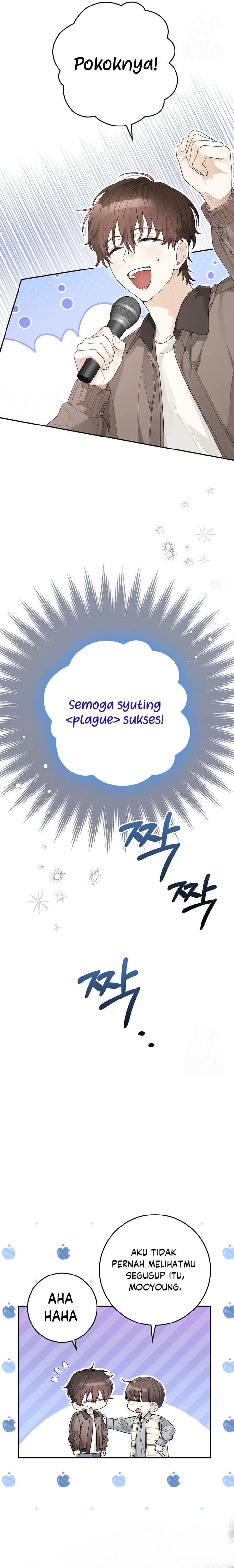 Rookie but One-In-A-Million Actor Chapter 40 Gambar 13