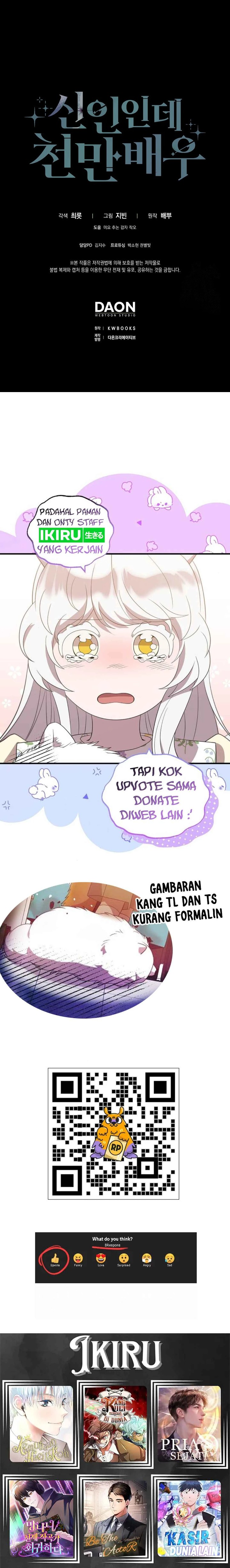 Rookie but One-In-A-Million Actor Chapter 40 Gambar 16