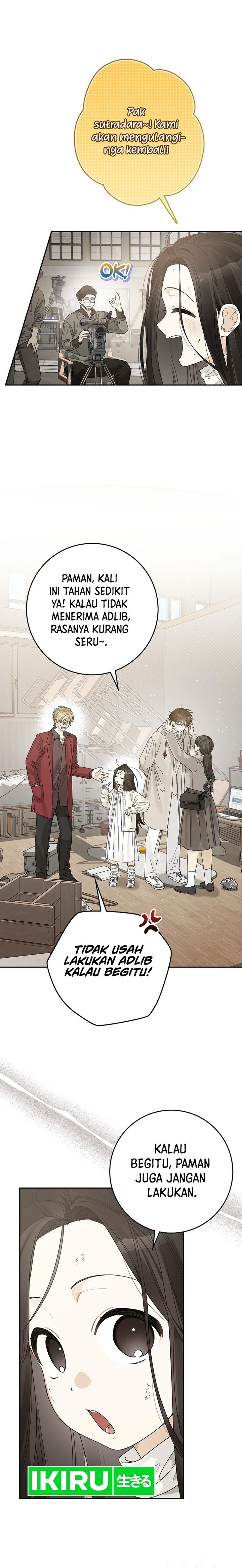 Rookie but One-In-A-Million Actor Chapter 45 Gambar 10