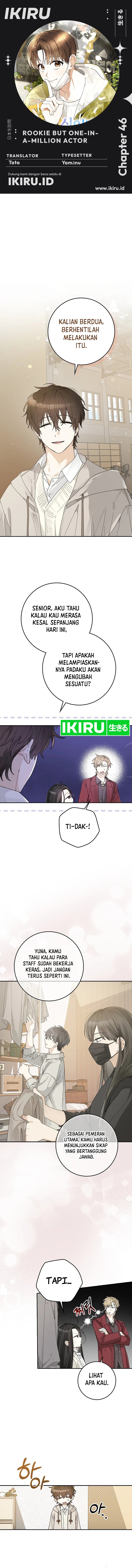 Rookie but One-In-A-Million Actor Chapter 46 Gambar 1