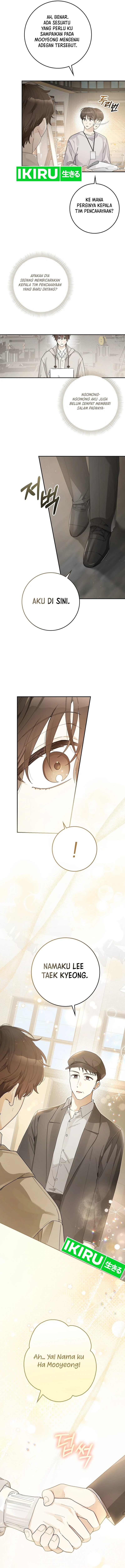 Rookie but One-In-A-Million Actor Chapter 46 Gambar 7
