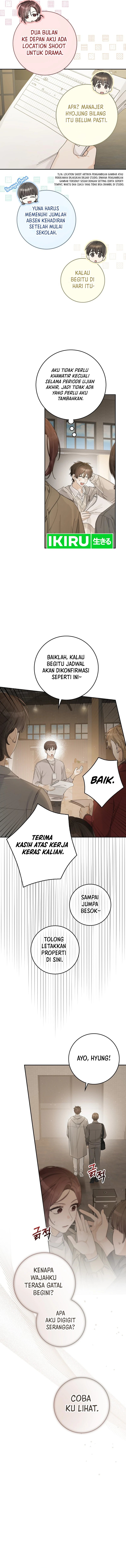 Rookie but One-In-A-Million Actor Chapter 46 Gambar 10