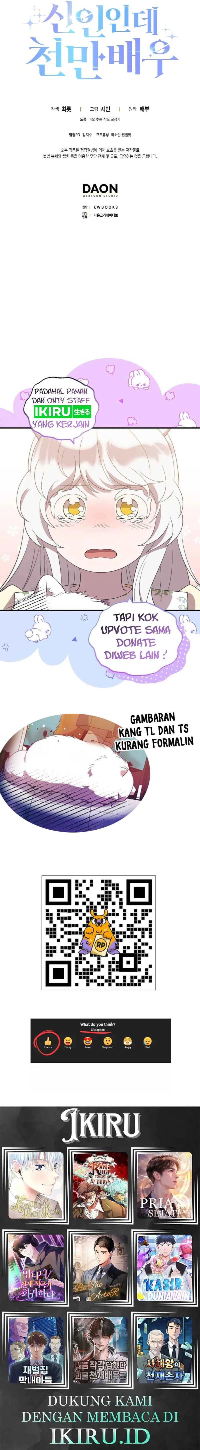 Rookie but One-In-A-Million Actor Chapter 46 Gambar 11