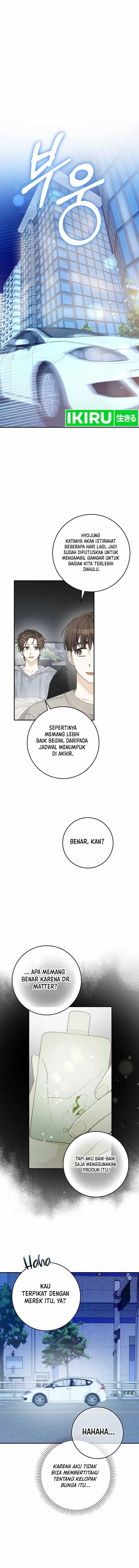 Rookie but One-In-A-Million Actor Chapter 50 Gambar 2