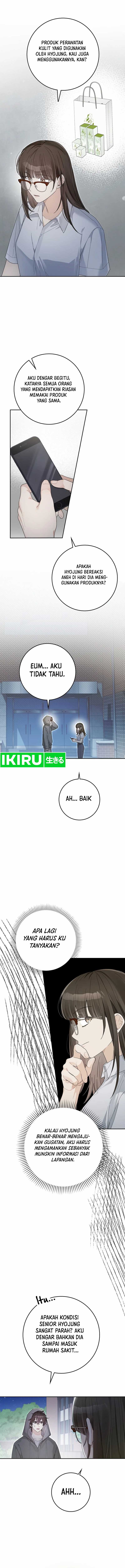 Rookie but One-In-A-Million Actor Chapter 50 Gambar 7