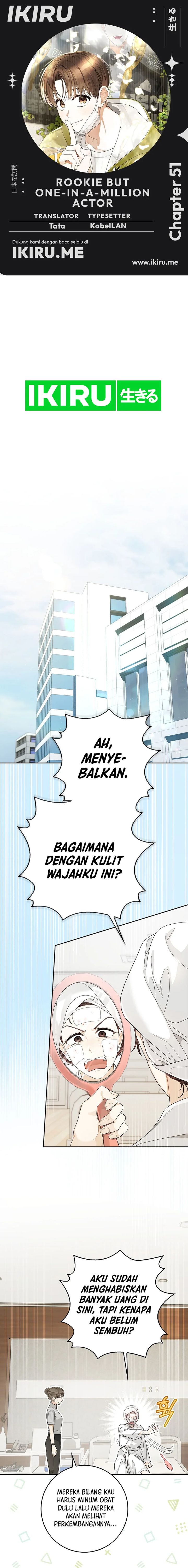 Rookie but One-In-A-Million Actor Chapter 51 Gambar 1