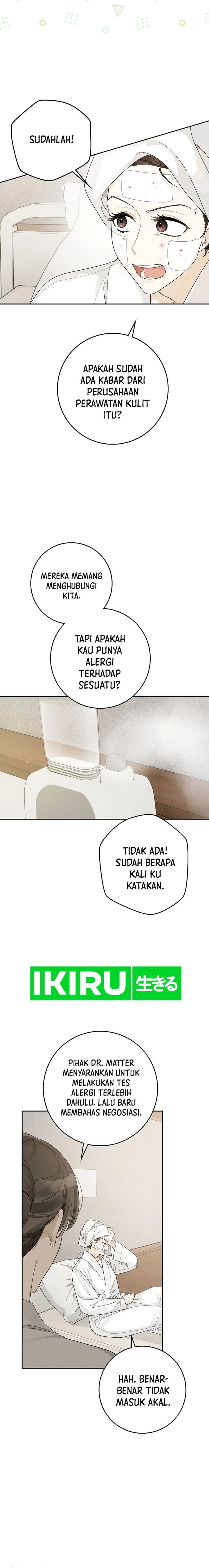 Rookie but One-In-A-Million Actor Chapter 51 Gambar 2