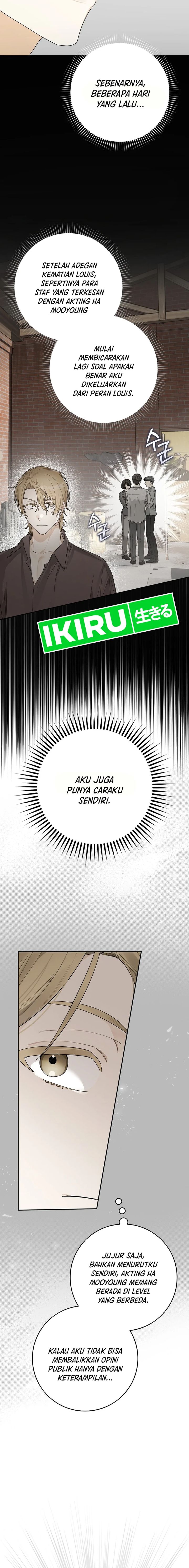 Rookie but One-In-A-Million Actor Chapter 51 Gambar 15