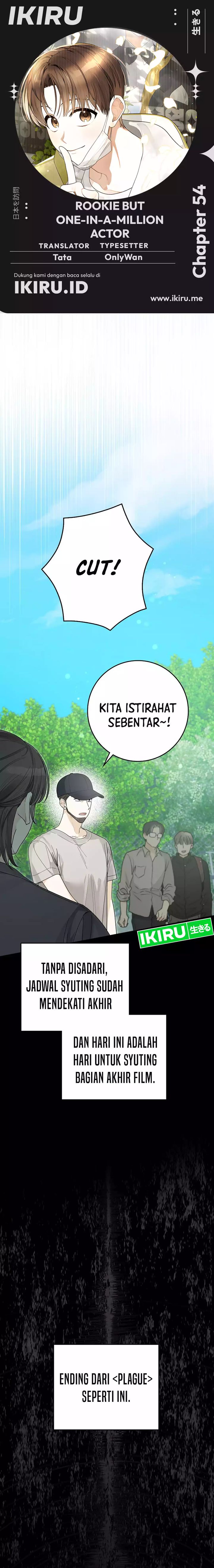 Rookie but One-In-A-Million Actor Chapter 54 Gambar 1
