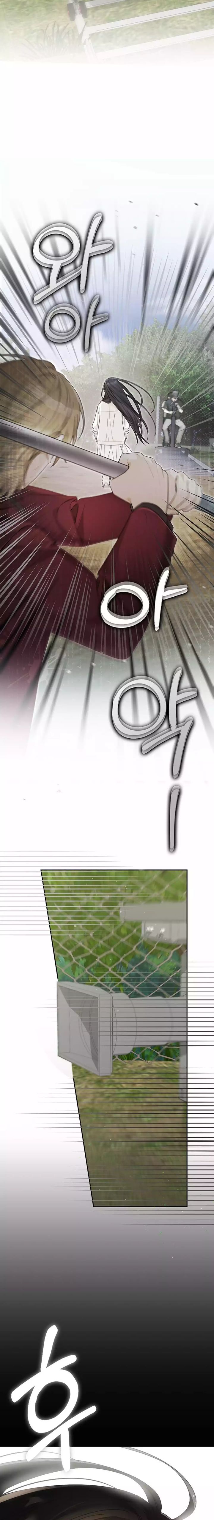 Rookie but One-In-A-Million Actor Chapter 54 Gambar 9