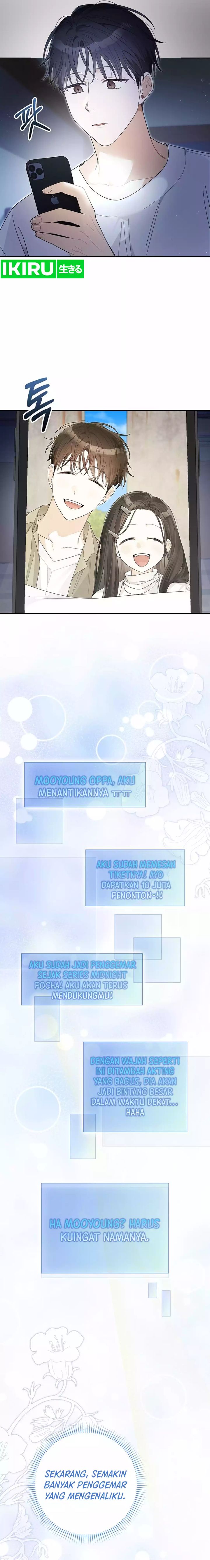 Rookie but One-In-A-Million Actor Chapter 54 Gambar 16