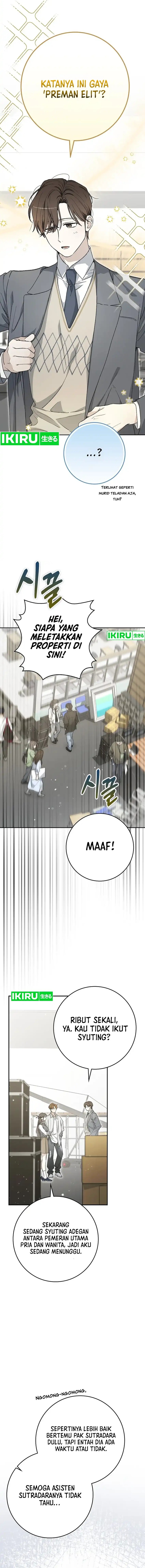 Rookie but One-In-A-Million Actor Chapter 57 Gambar 2