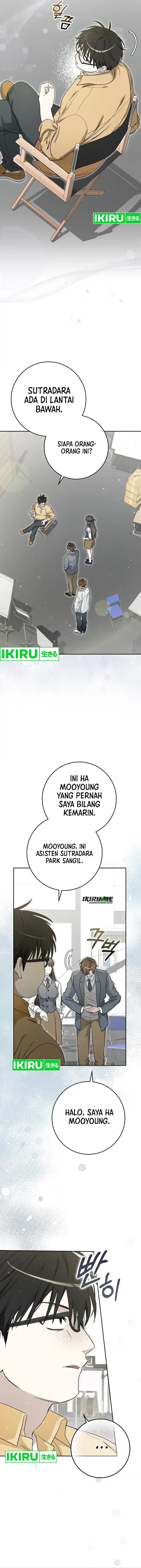 Rookie but One-In-A-Million Actor Chapter 57 Gambar 4