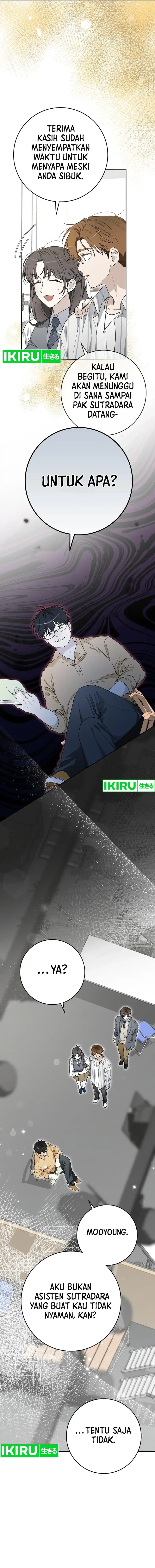 Rookie but One-In-A-Million Actor Chapter 57 Gambar 9