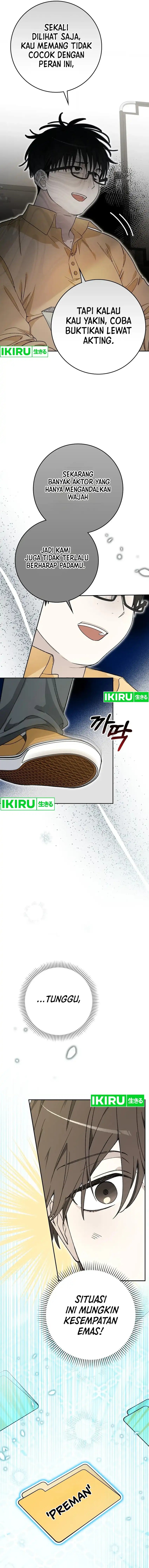 Rookie but One-In-A-Million Actor Chapter 57 Gambar 10