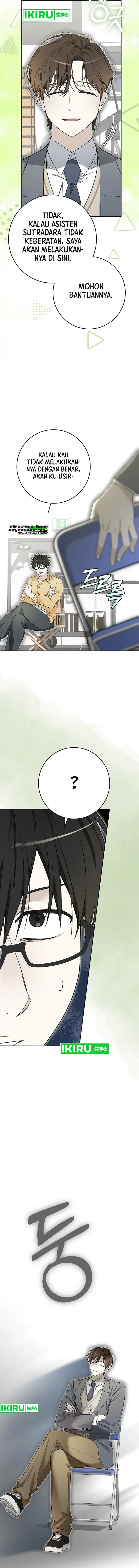 Rookie but One-In-A-Million Actor Chapter 57 Gambar 13