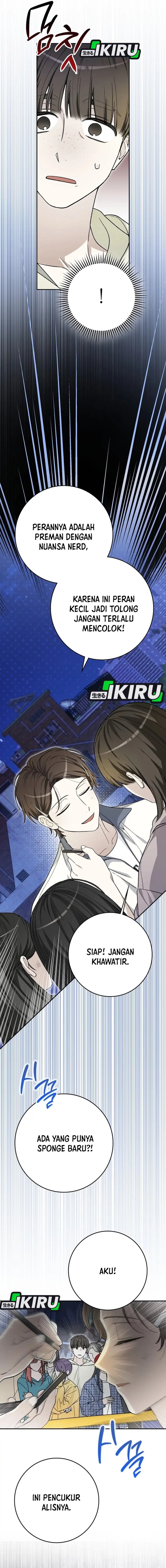 Rookie but One-In-A-Million Actor Chapter 60 Gambar 2