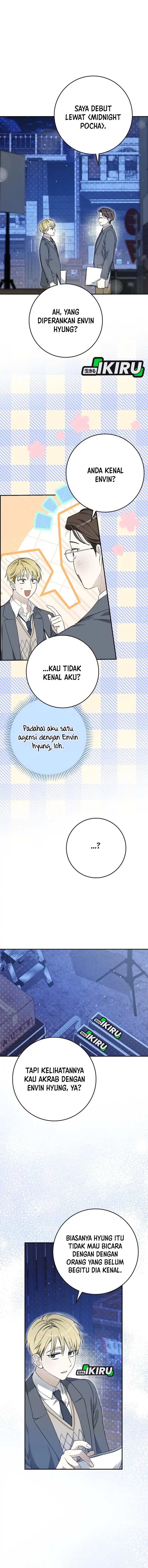 Rookie but One-In-A-Million Actor Chapter 60 Gambar 7