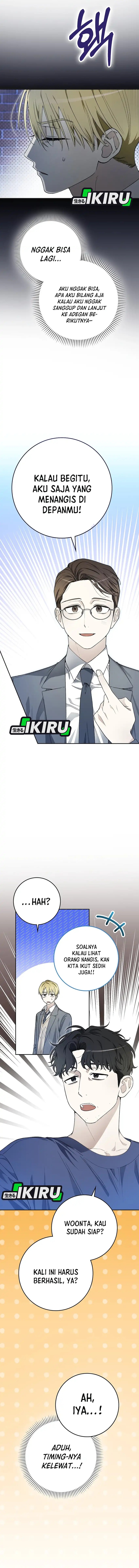 Rookie but One-In-A-Million Actor Chapter 61 Gambar 9