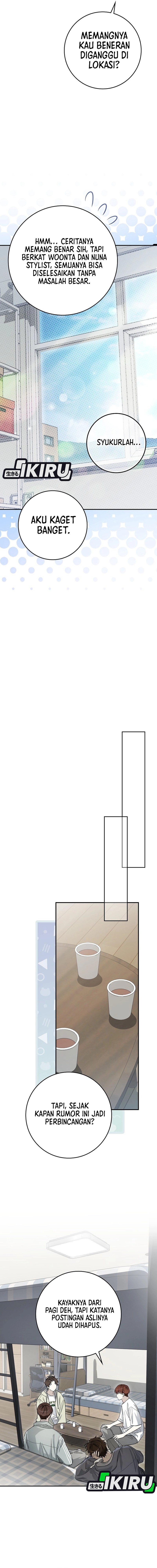 Rookie but One-In-A-Million Actor Chapter 62 Gambar 5