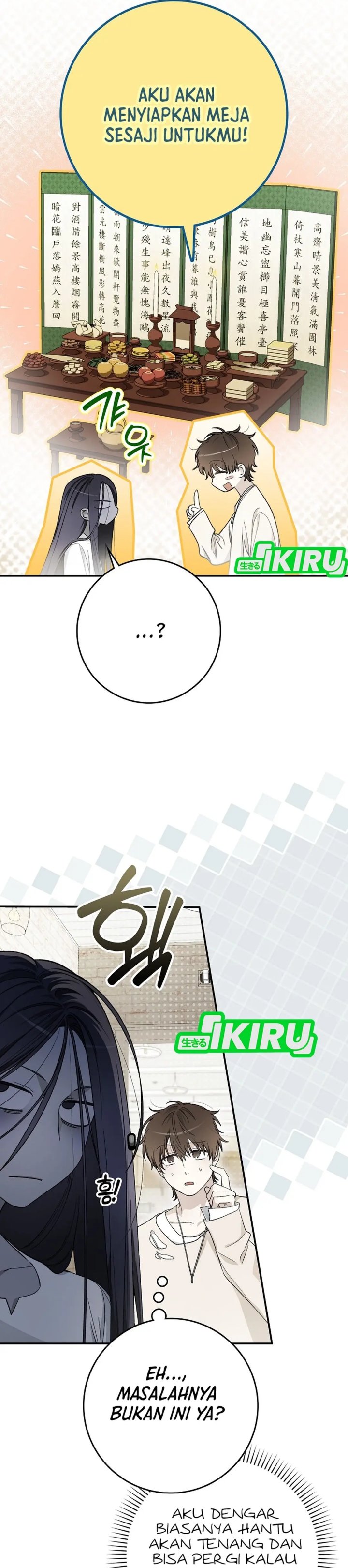 Rookie but One-In-A-Million Actor Chapter 63 Gambar 7