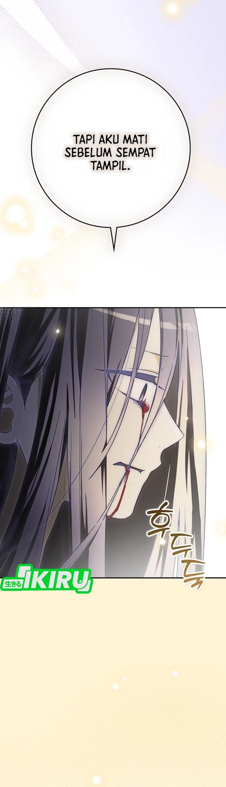 Rookie but One-In-A-Million Actor Chapter 63 Gambar 14