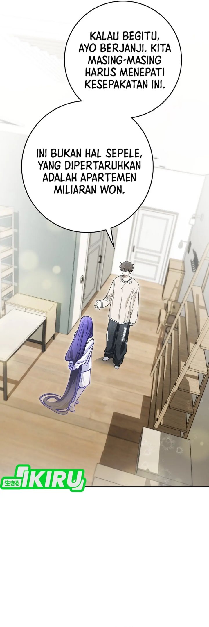 Rookie but One-In-A-Million Actor Chapter 63 Gambar 19