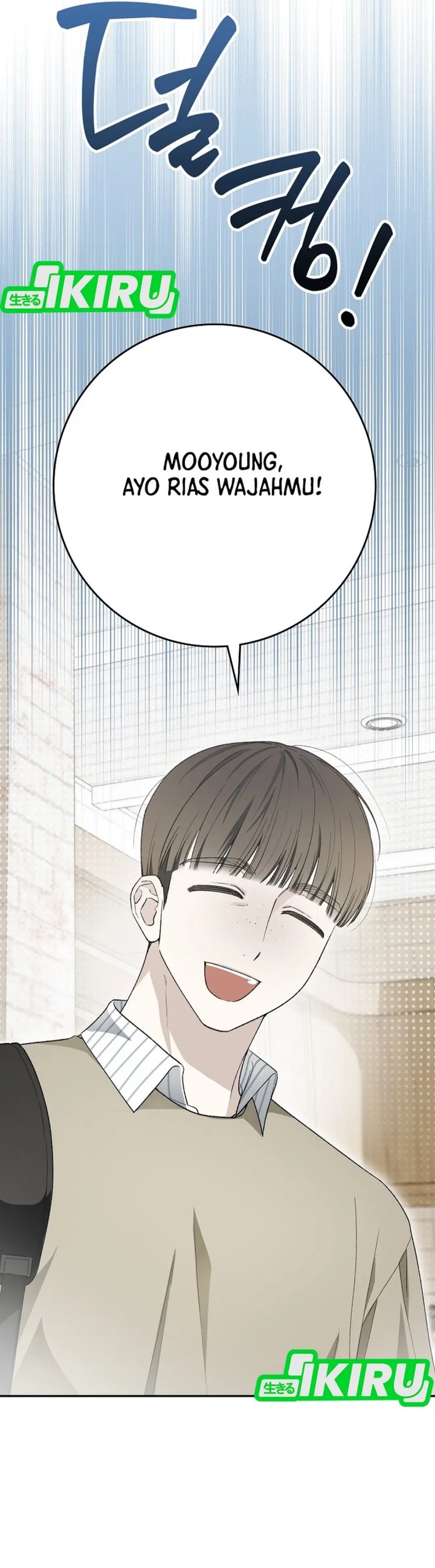 Rookie but One-In-A-Million Actor Chapter 63 Gambar 25
