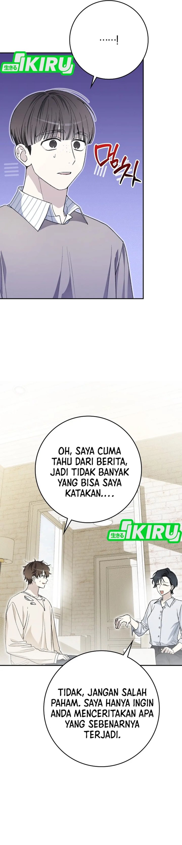 Rookie but One-In-A-Million Actor Chapter 63 Gambar 42
