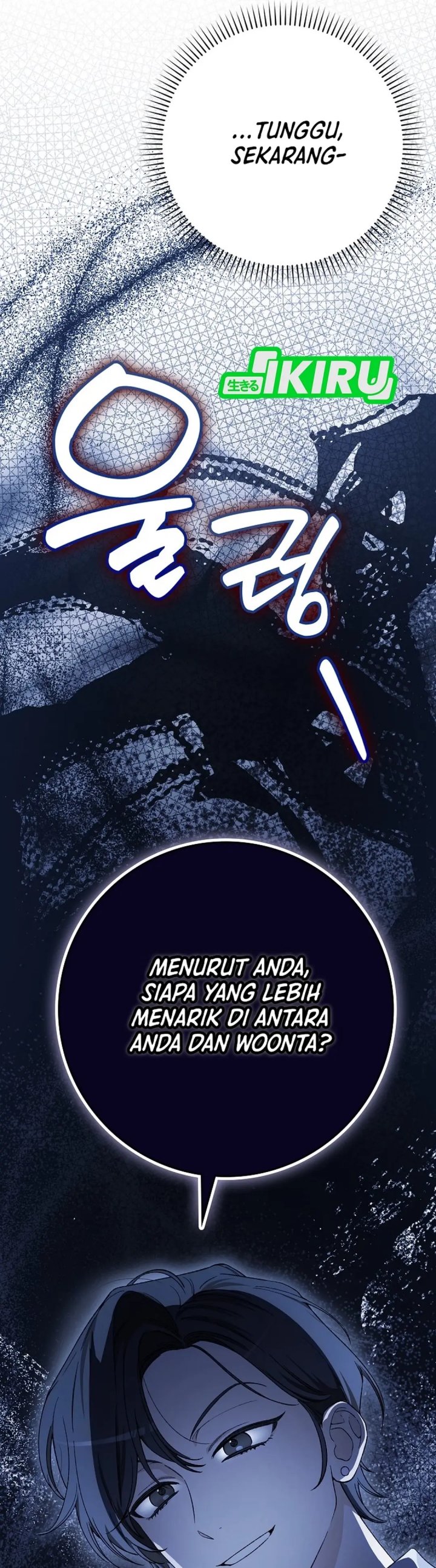 Rookie but One-In-A-Million Actor Chapter 63 Gambar 44