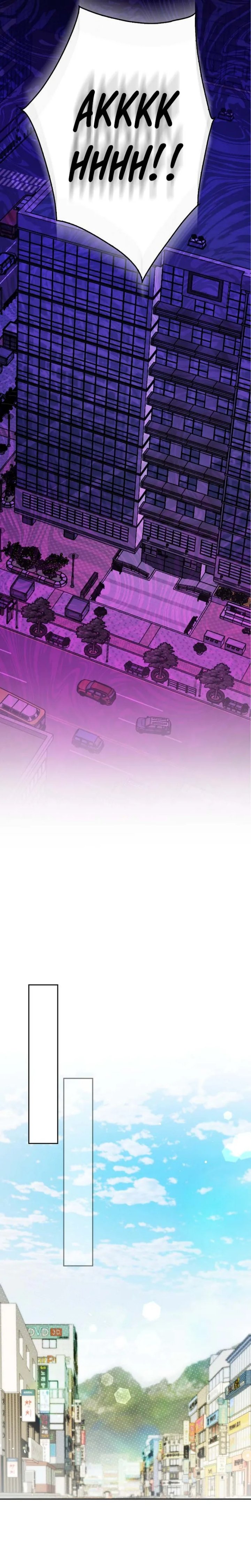 Rookie but One-In-A-Million Actor Chapter 65 Gambar 21