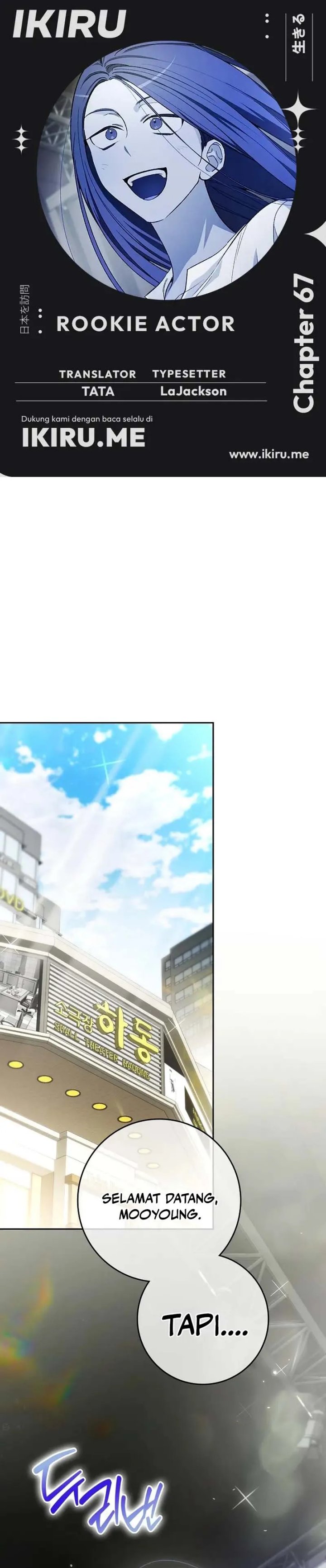 Rookie but One-In-A-Million Actor Chapter 67 Gambar 1