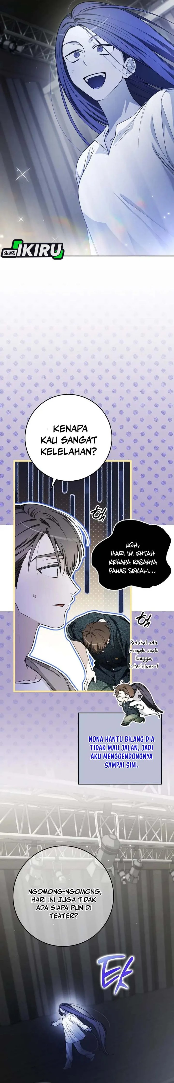 Rookie but One-In-A-Million Actor Chapter 67 Gambar 2