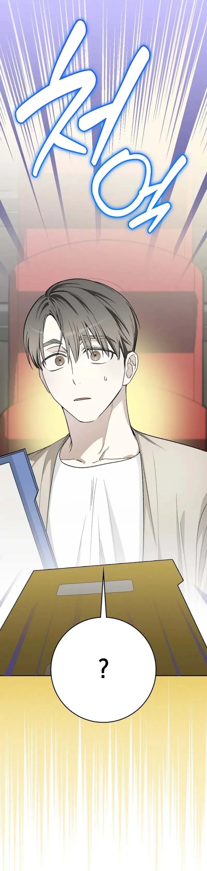 Rookie but One-In-A-Million Actor Chapter 67 Gambar 15