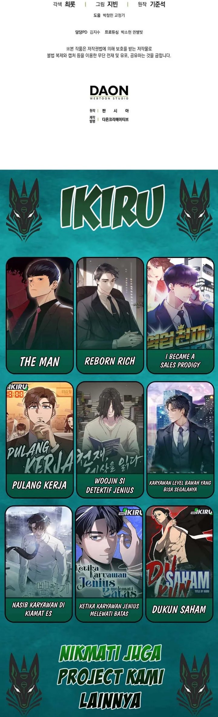 Rookie but One-In-A-Million Actor Chapter 67 Gambar 33