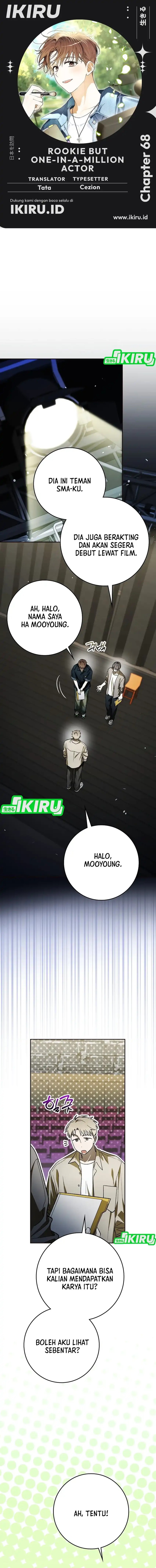Rookie but One-In-A-Million Actor Chapter 68 Gambar 1