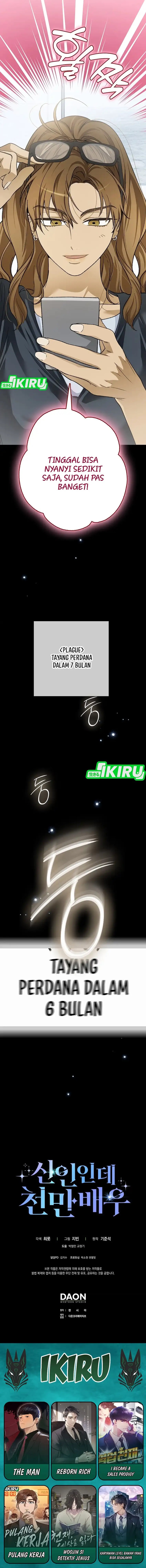 Rookie but One-In-A-Million Actor Chapter 68 Gambar 18