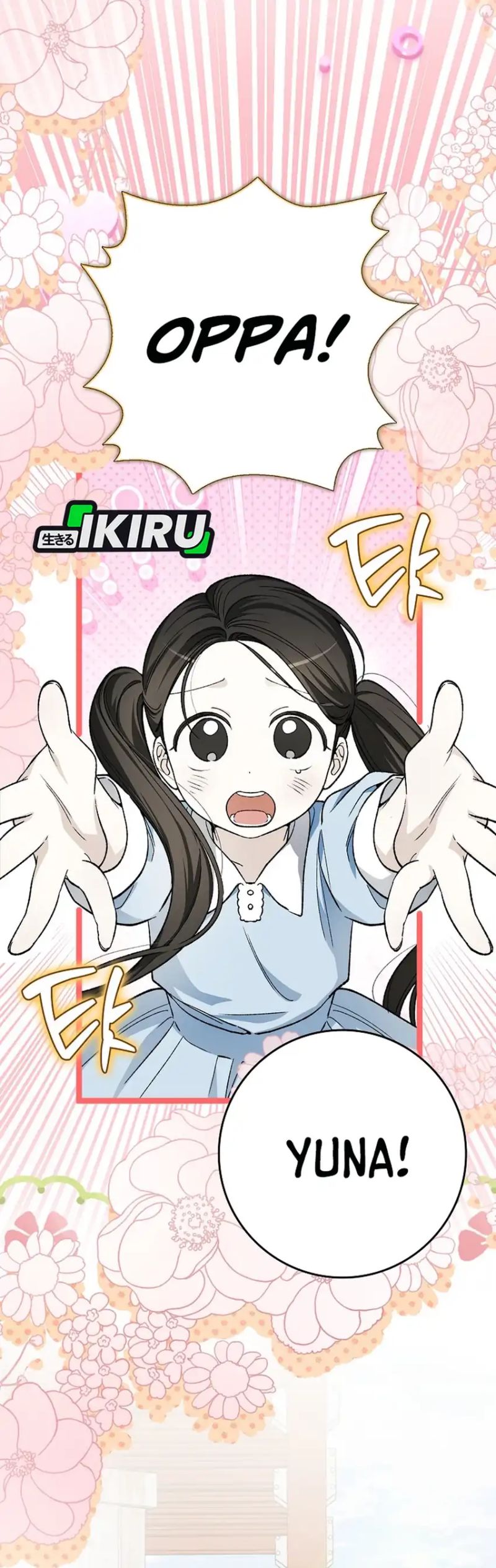 Rookie but One-In-A-Million Actor Chapter 70 Gambar 8