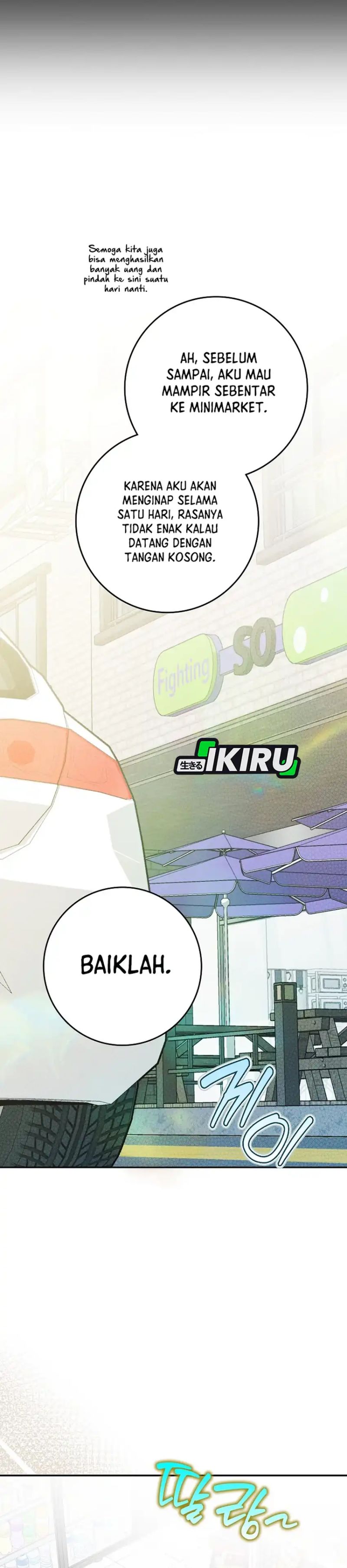 Rookie but One-In-A-Million Actor Chapter 70 Gambar 19