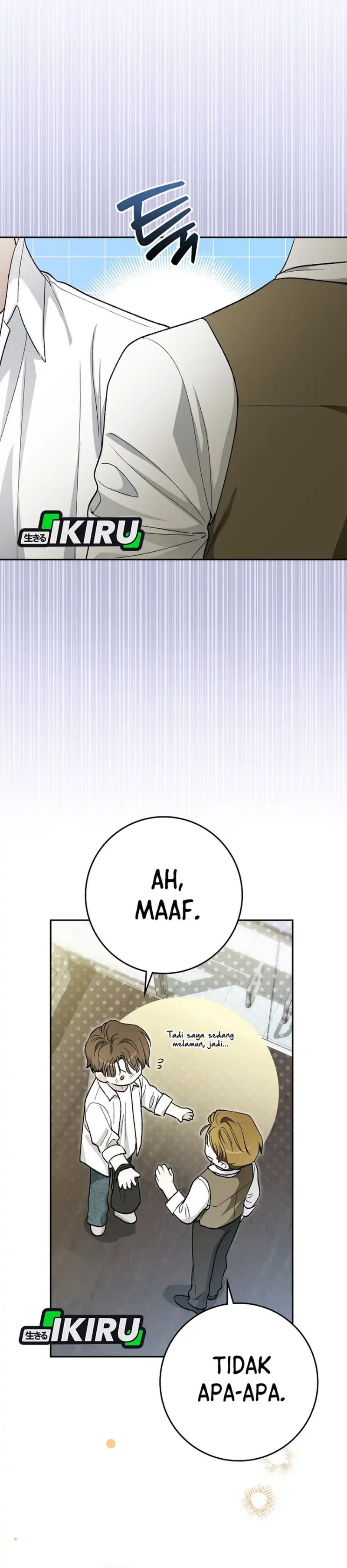 Rookie but One-In-A-Million Actor Chapter 70 Gambar 21