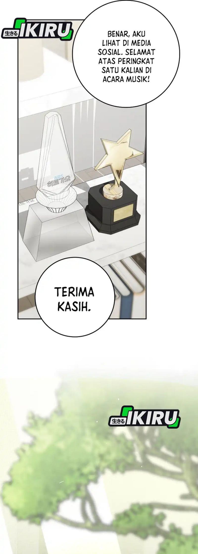 Rookie but One-In-A-Million Actor Chapter 70 Gambar 29