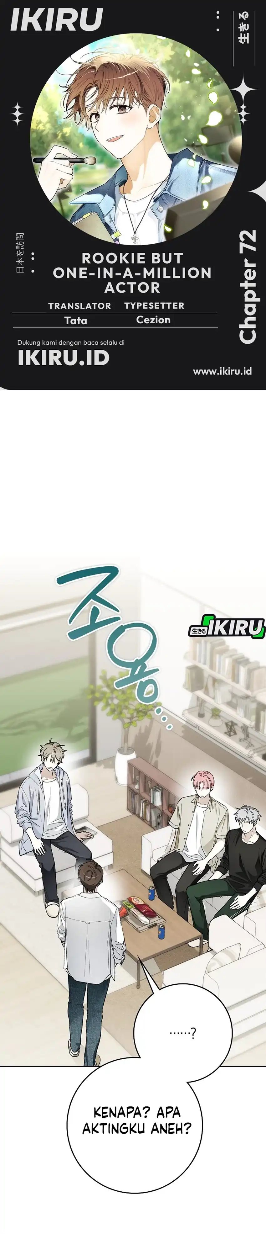 Rookie but One-In-A-Million Actor Chapter 72 Gambar 1